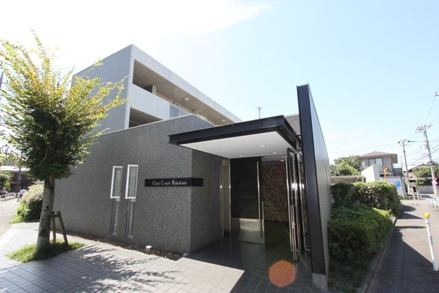 クレールコート芦花公園　 外観