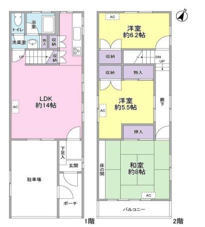 北烏山1丁目戸建 間取り