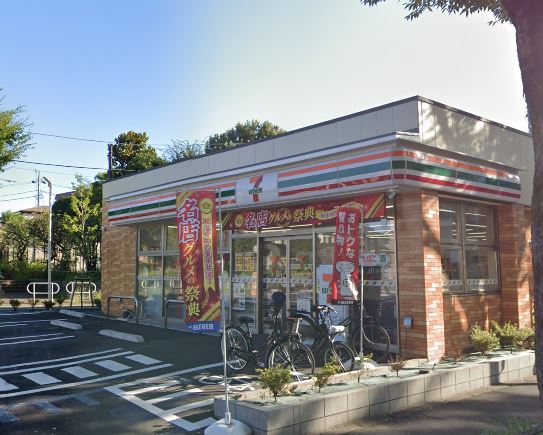北烏山1丁目戸建 コンビニ