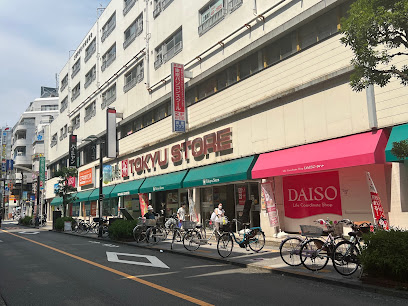 東京都三鷹市上連雀４丁目 ショッピング施設