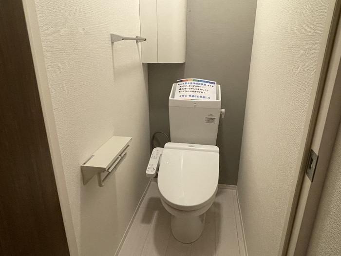 アンジュール蒲田 トイレ
