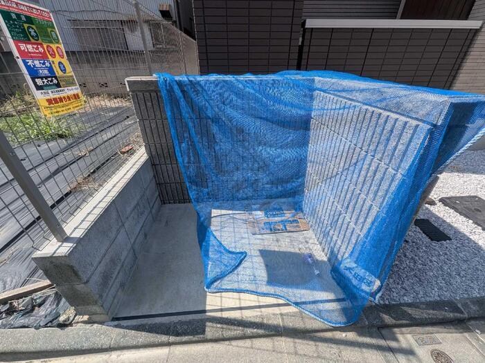アンジュール蒲田 その他共有部分
