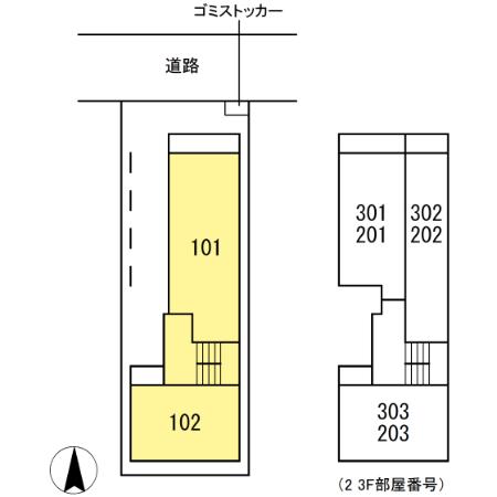 アンジュール蒲田 その他