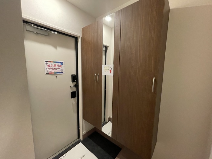 アンジュール蒲田 玄関