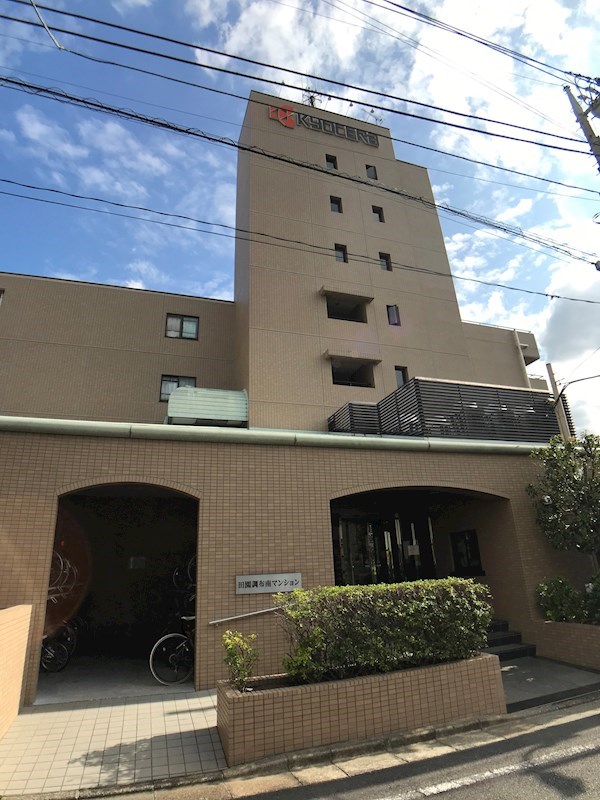 田園調布南マンション 外観