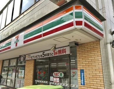 グランシティたまプラーザⅠ コンビニ