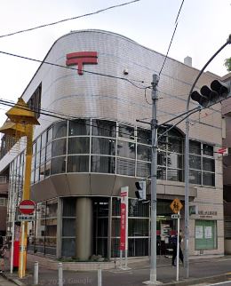 グランシティたまプラーザⅠ 郵便局