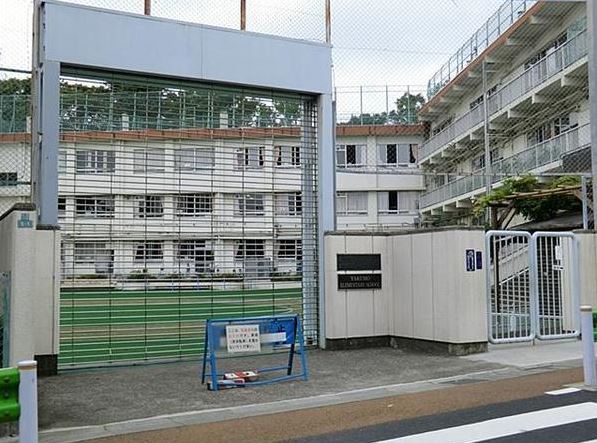 興和マンション 小学校