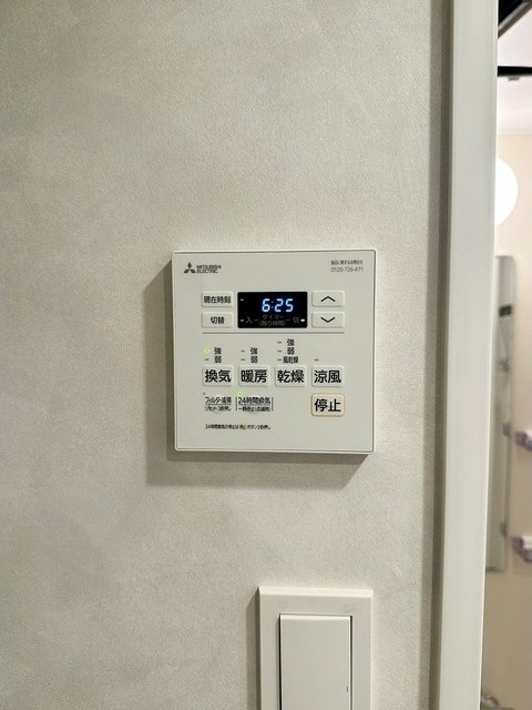 ウェルスクエア中目黒Ⅱ その他設備