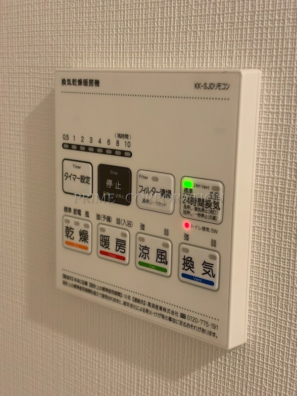 クレストコート池上六丁目 その他