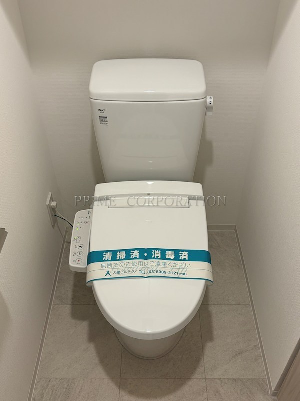 クレストコート池上六丁目 トイレ