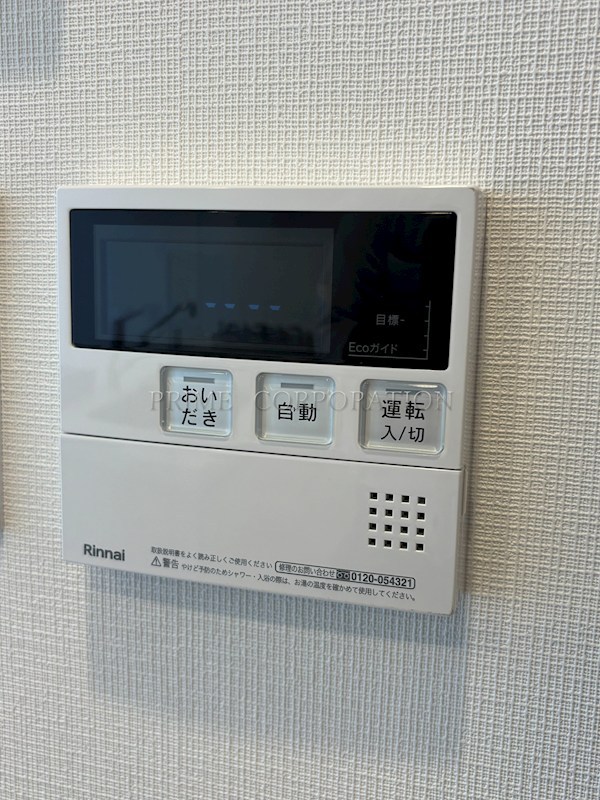 クレストコート池上六丁目 その他
