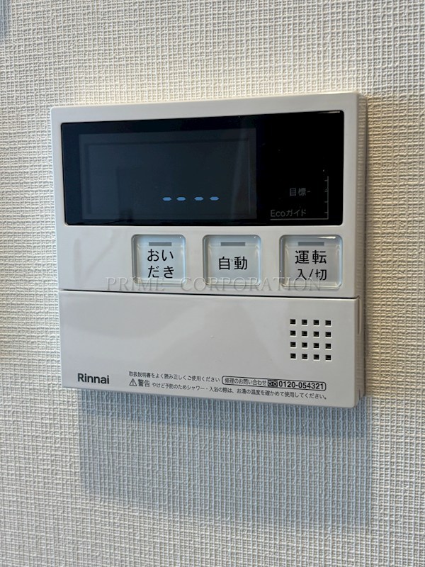 クレストコート池上六丁目 その他