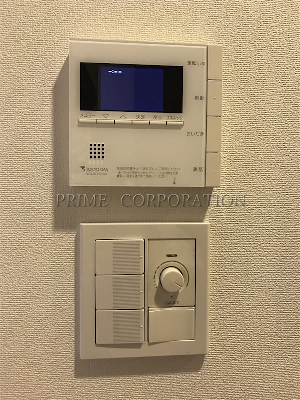 アピス西新宿 その他設備