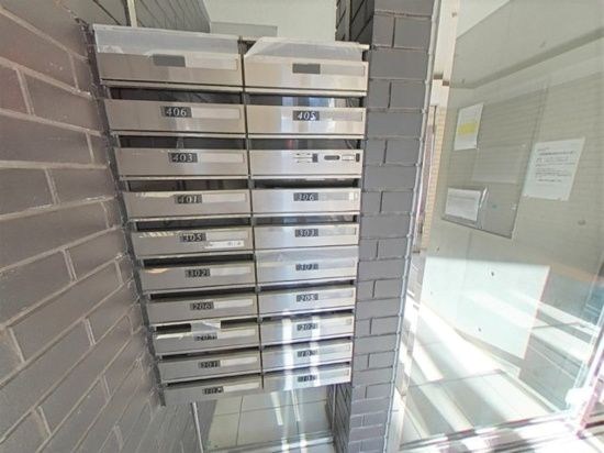 エルスタンザ中野新井 その他
