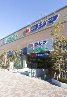 アビティ砧 スーパー
