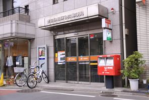 セレスティア祖師谷 郵便局