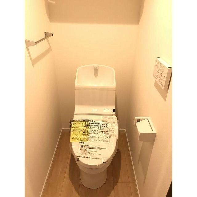 アビタシオン トイレ