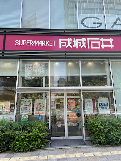 オープンレジデンシア南青山ウエストテラス  スーパー