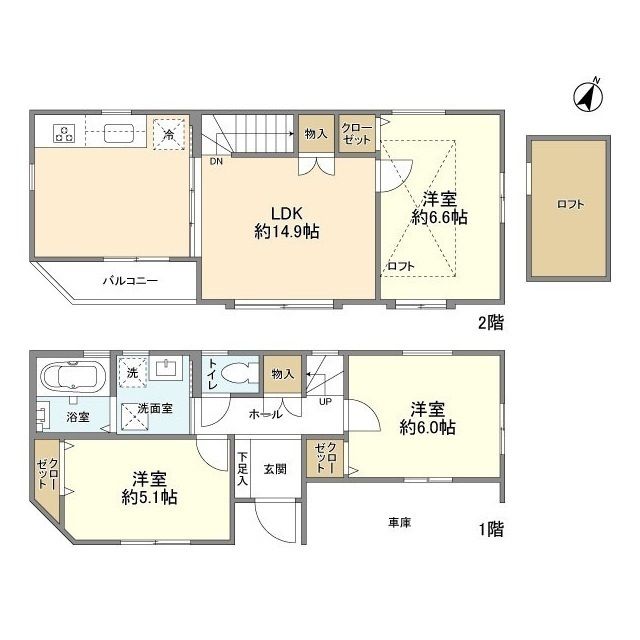東京都新宿区高田馬場４丁目 間取り