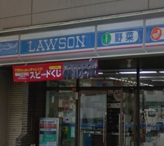 Tomihisa Crossコンフォートタワー コンビニ
