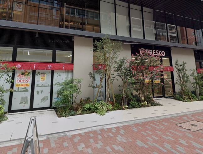 パークアクシス東日本橋ステーションゲート  スーパー