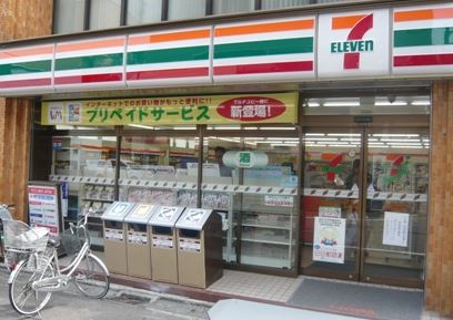 神奈川県川崎市中原区木月３丁目 コンビニ