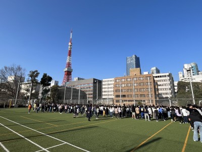 ルネパルティーレ汐留 小学校