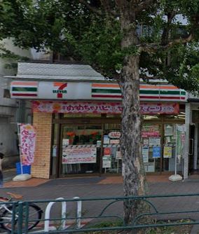 ブランズ市谷田町  コンビニ