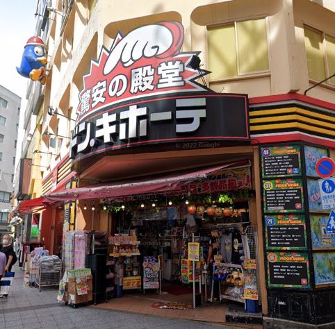 アストラルH・T・K ショッピング施設