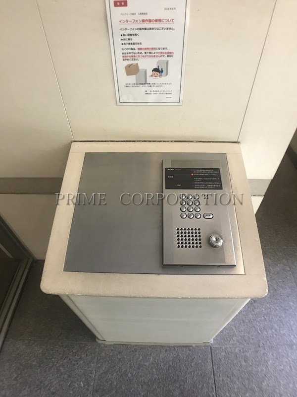 パシフィーク品川 その他設備