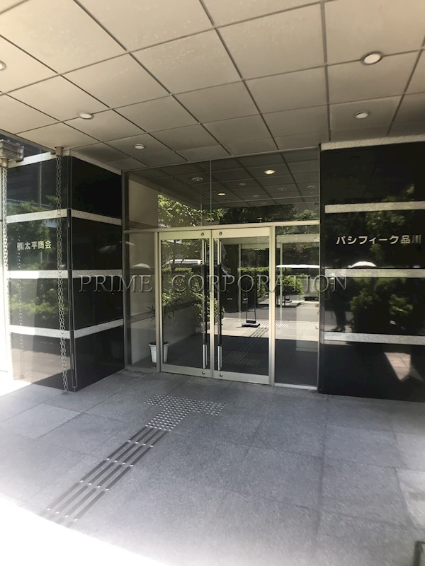 パシフィーク品川 エントランス