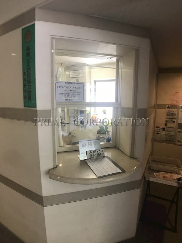 パシフィーク品川 その他