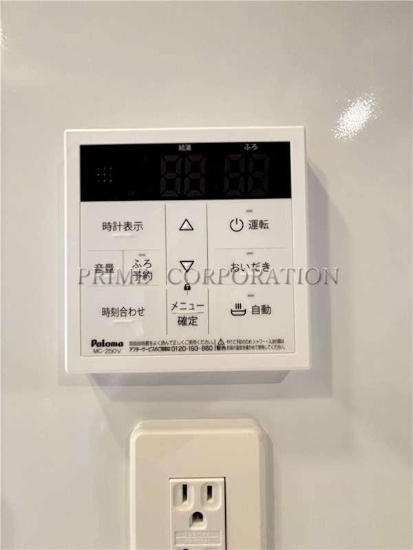 ラグゼナ用賀 その他