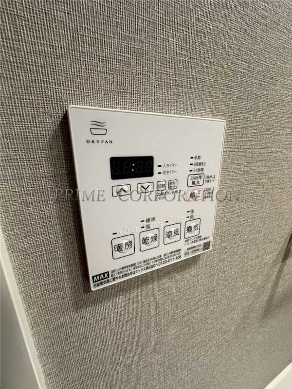 プラウドフラット三越前イースト その他