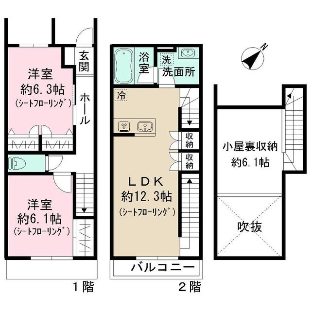 コンフォート 間取り