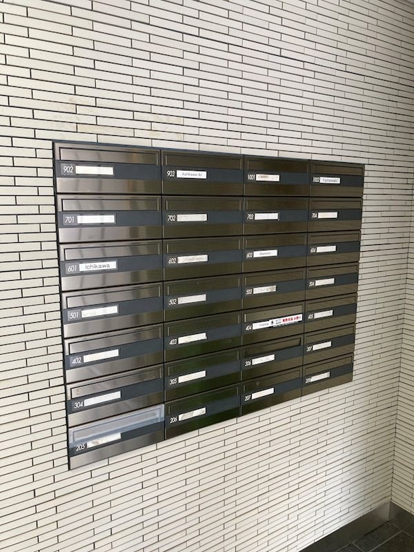 エスティメゾン中野 その他