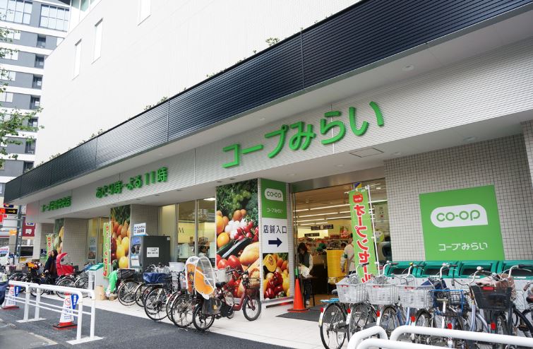 エスティメゾン中野 スーパー