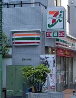 ブランズ西荻南三丁目 コンビニ