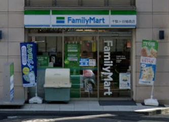 グランパーク千駄ヶ谷レジデンス コンビニ
