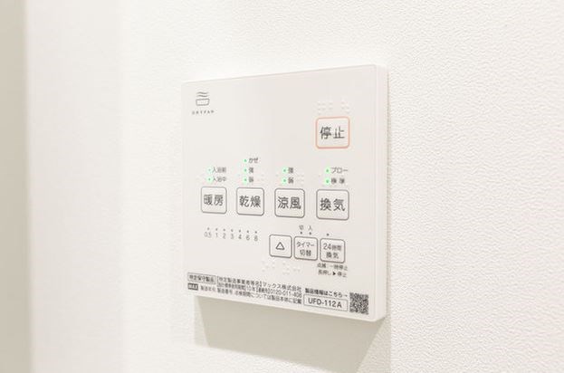 g_LDKⅢ 風呂画像
