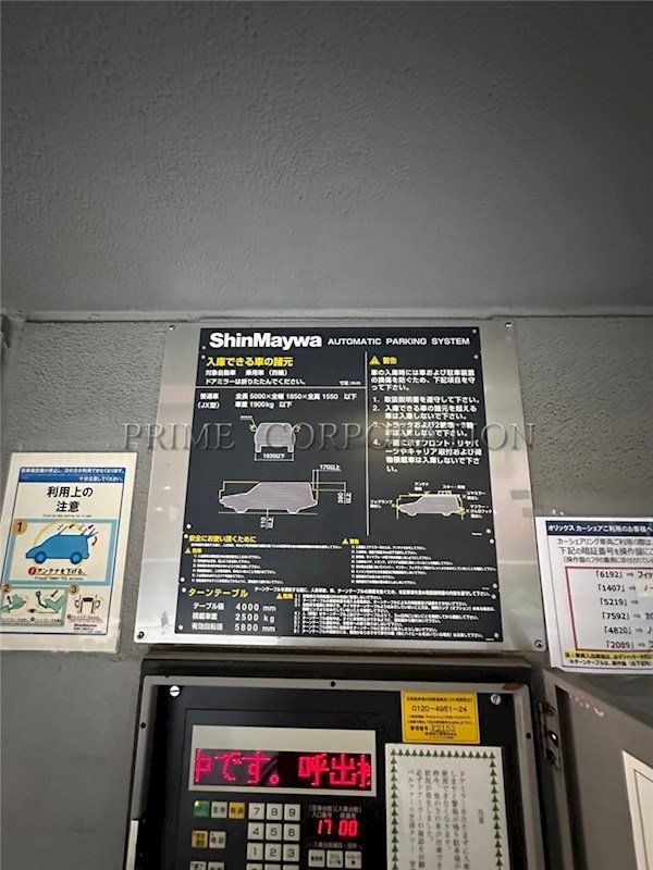 ベルファース芝浦タワー その他