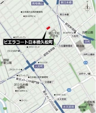 ビエラコート日本橋久松町 その他