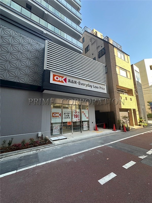 ビエラコート日本橋久松町 その他