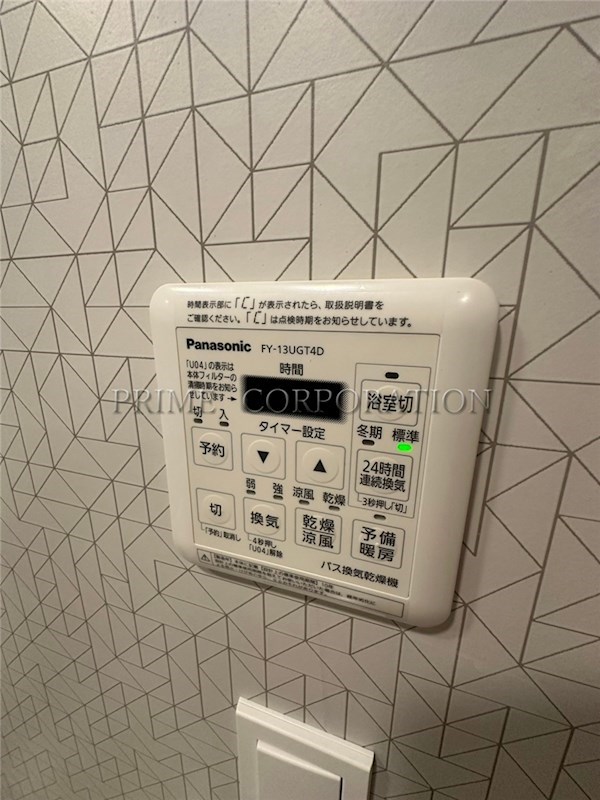 ビエラコート日本橋久松町 その他