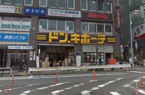 カスタリア目白  ショッピング施設
