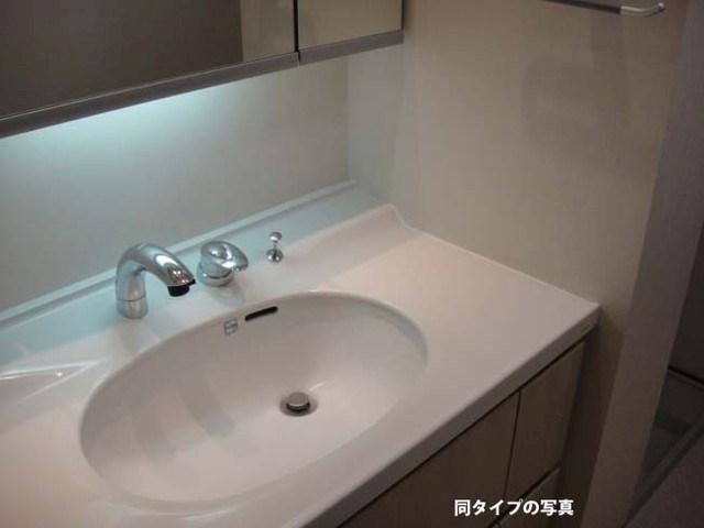 コンフォリア下落合 洗面所