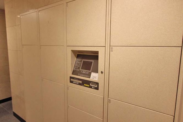 コンフォリア下落合 その他設備