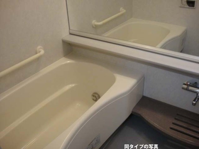 コンフォリア下落合 風呂画像