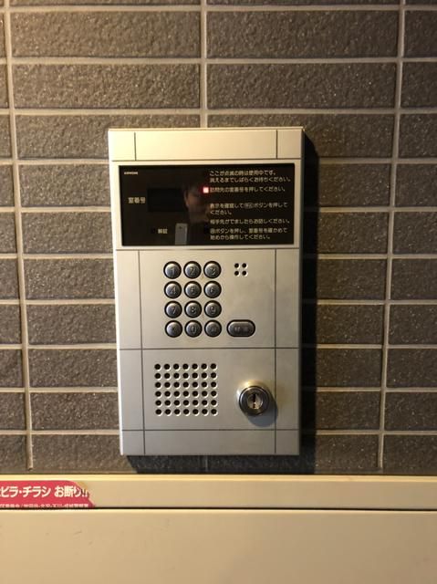 オーベルジュ三宿 セキュリティ